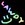 Lare