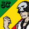 JackRocker