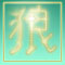 kaijuuaoiro