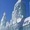 Icecastle