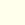 SwiftShade7