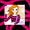 GuitarGirl01