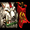 dreadknight2