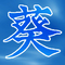 Aozora