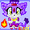 SonicBlaze6
