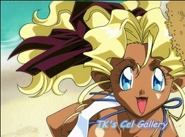 Mihoshi