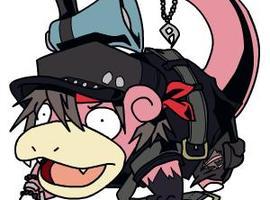 Killbot2005