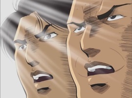 eyeothestorm
