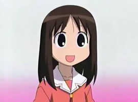 Screamerflash