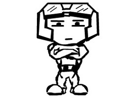 TheLostGuru