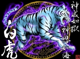 sanosaku