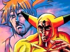 xxxREDOXxxx