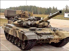 HeavyTank