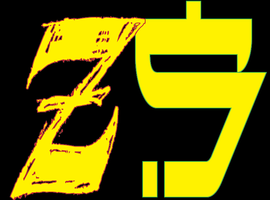 thatoneguy54