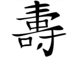 Leoshi