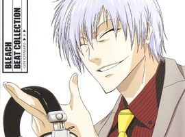 Exean