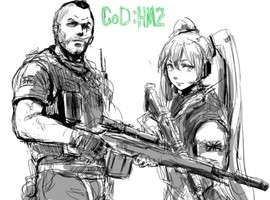 ps3gamer250