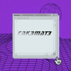 DJXeMeX