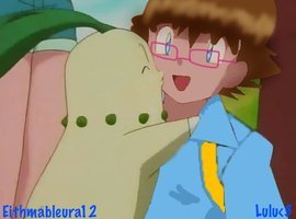 eithmableura12