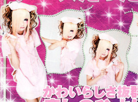 Ibrokencyde