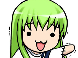 Green7Screen