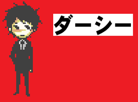 Japanesedude2
