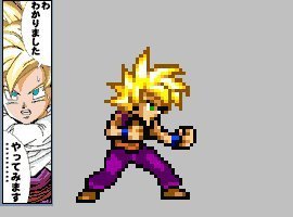 ss50gogeta