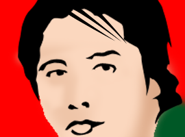 indeterminate