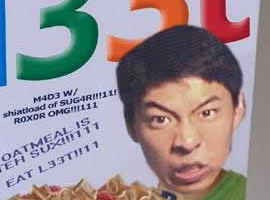 Jtwin