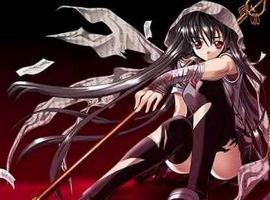 Kunaii