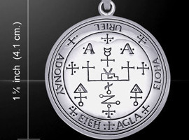 Etrios