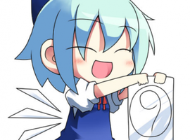 BakaCirno