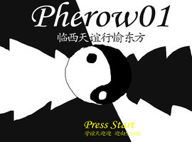 Pherow01