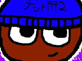 BluJay1992