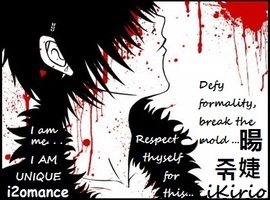 i2omance