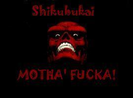 Shikubukai