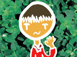 OreganoKicker