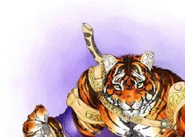 TigerGeek61