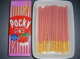 Pockypockypo