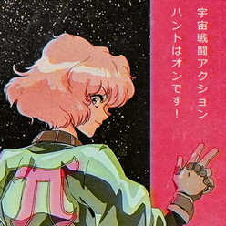 Anim3xl0v3r