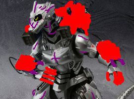 Godzillakairon