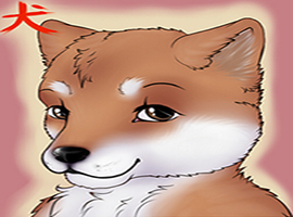 Inu1990x