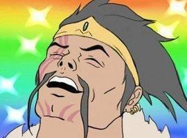 Segrael