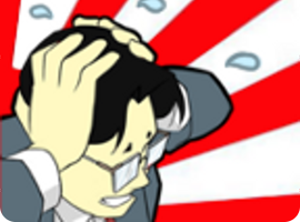 panicBarn