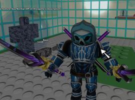 LUBlasterBuilder