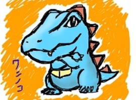 GodzillaDistortion