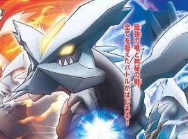 BlackWhiteKyurem