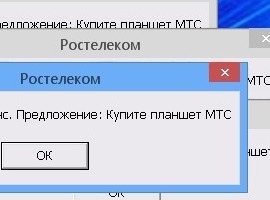 Win50Win