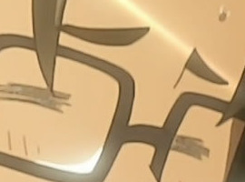 hdotzuk