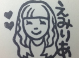 artofemily